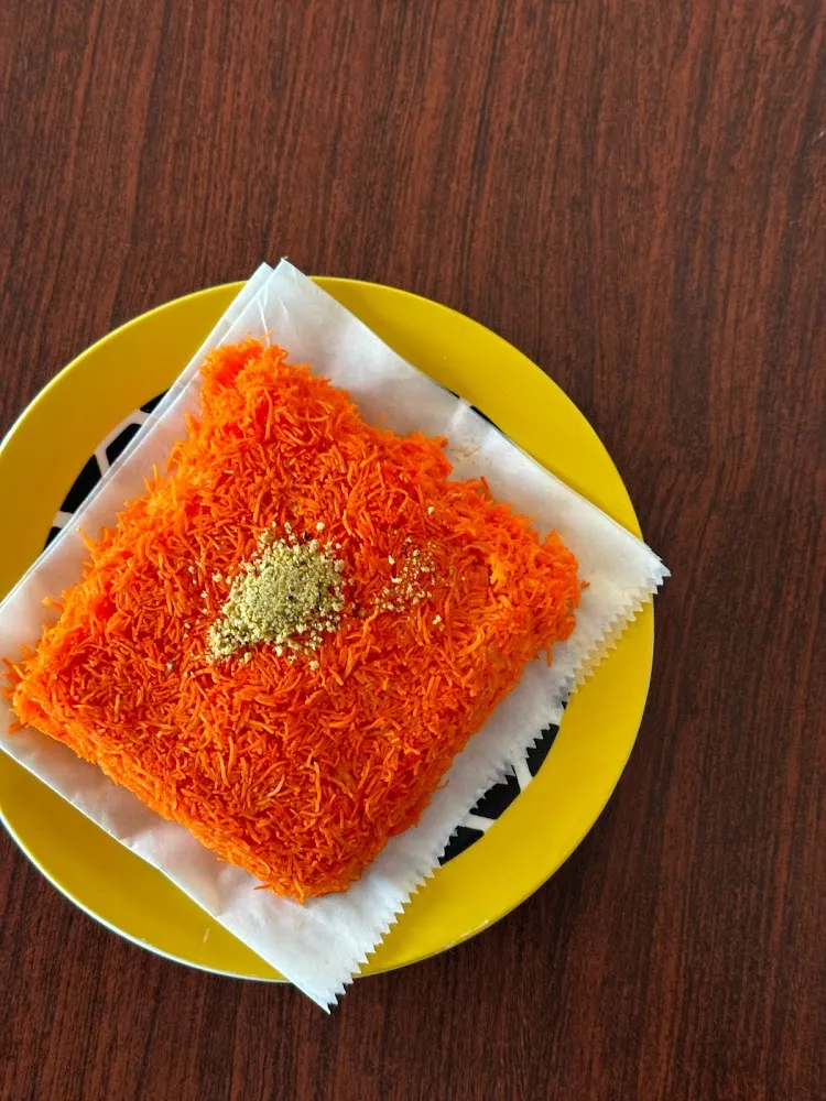 Kunafa